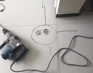 延津测漏水公司专业分享下使用专业仪器检测家中漏水案例